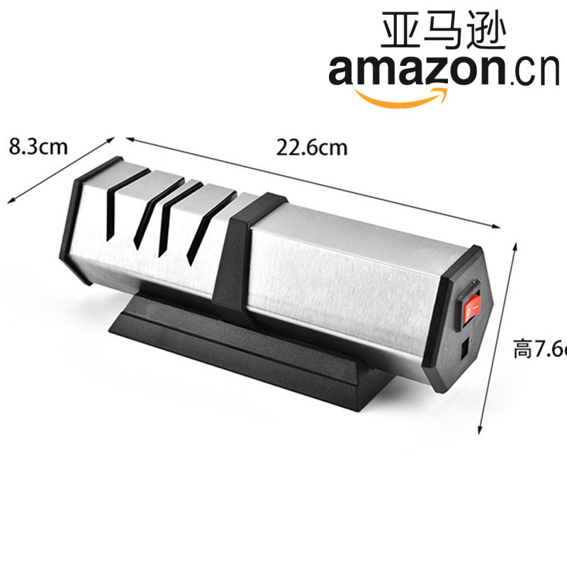 亚马逊新款电动磨刀器跨境磨刀神器快速磨刀器自动家用磨刀器厨房