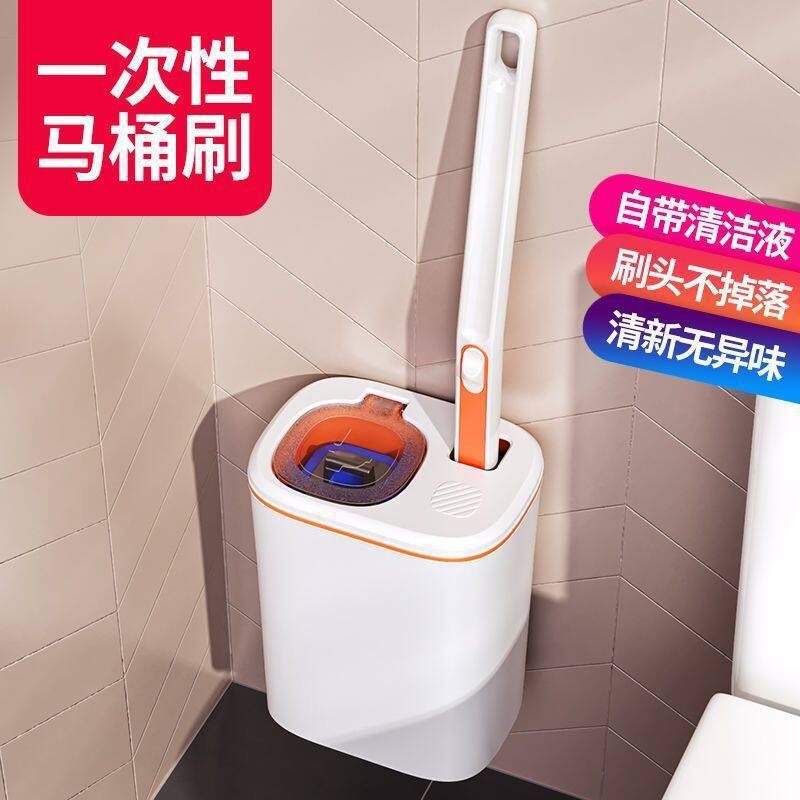 马桶刷卫生间厕所清理清洗地缝隙擦洗塑料可抛式一次