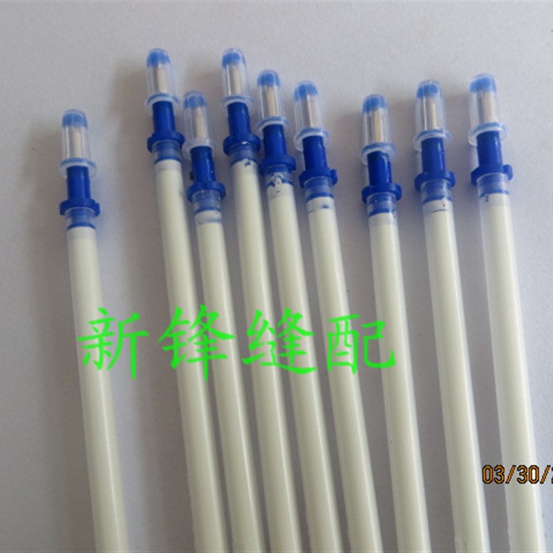 正宗盛华水f银笔芯/白v色 红色银光笔 皮革专用笔