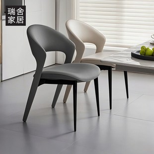 餐椅家用现代简约靠背椅子奶油风凳子意式 2025新款 轻奢餐厅餐桌椅