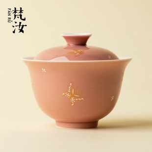 豇豆红烫金蝴蝶盖碗陶瓷不烫手高档泡茶碗功夫茶具轻奢家用 梵汝