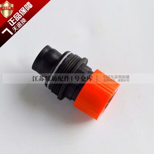 采暖炉安全阀美 拉其德土配件壁挂炉威能 博途泄压阀德耳