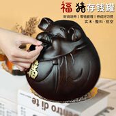 存钱罐储只进新款 2024储蓄罐不摆件实木儿童男猪福年出钱女孩小猪