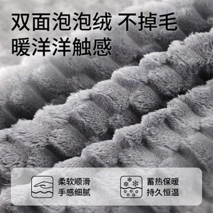 盖掀可可水洗火罩 套家用正方形火桌子烤加绒加厚高端烤罩桌布冬季