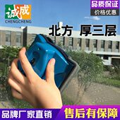中厚mm双层无霸40双面擦擦玻璃器空强磁家用三层擦窗神器诚成巨