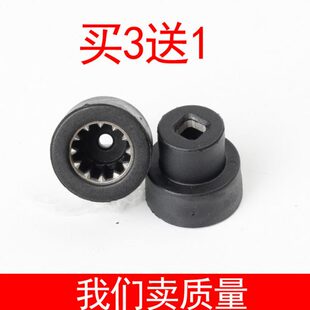 现磨豆浆机器配件72动加热破壁料理机瑞蘑菇传2A天头趴趴狗方本