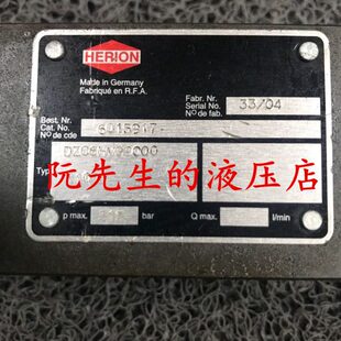德国HERION海隆叠加阀DZC6HVG90000 6015917