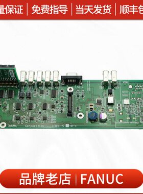 6A-14-A电路板11E4800-侧77I1底板-9板B500197ME480--B1大-9-V隈