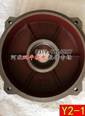 电机416端KWK159W加厚2-轴承Y0配卧式盖电机级11-2级平盖30