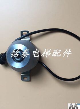 通力电梯MX14主机编码器KM5002777 /TS5246N705 80-8192C/t-l3-22