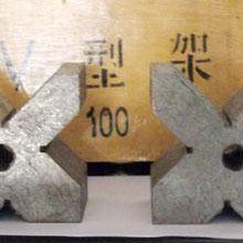 铁6510*V*V*V线证划铸铁保V010*架150质型150型型量型架8块00