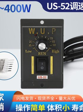 W-正v2250相通用反变速u交调速器5马达电机单220-6调速器流s转