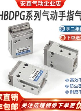 B-8DP1032--20  -H-L5BG气缸-13-10eG-16816NzH-32N -20DP