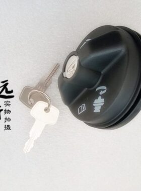 凯迪拉克SLS赛威CTS SRX油箱盖 油箱内盖 油箱加油口盖带锁原厂