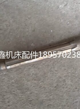 北京机床厂铣床配件X62W/X52K机床配件4185B 齿轴Z13/6-32-8/L340