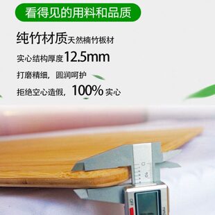 超薄板沙发床实木单人单人床垫硬床板片垫护腰楠竹硬板床垫护脊椎