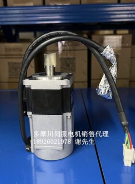 TS4607N6090E200 多摩川电机/伺服马达0.2KW 220V 全新