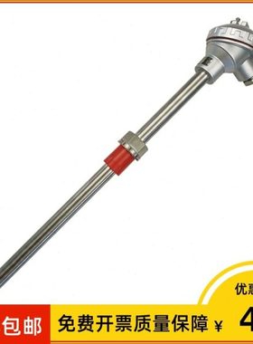 wzp-230nm 耐磨热电阻pt100 Ф16*500mm 0~450℃300 m27*2 耐高温