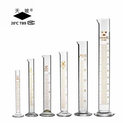 天玻量筒A级玻璃量筒天波10ml25ml50ml100ml250ml500ml1000ml过检