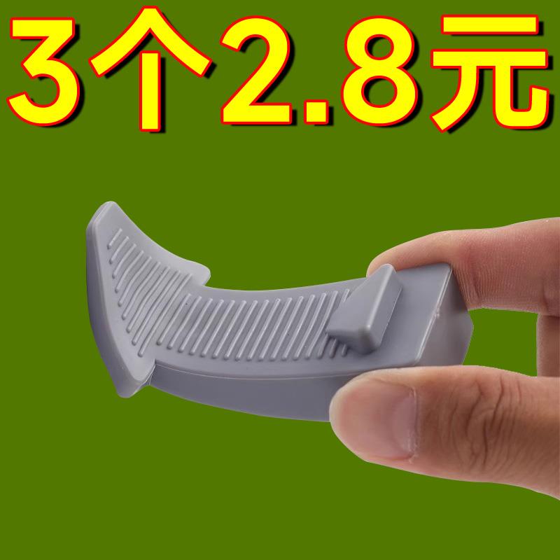 阻门器顶门器防盗防风防撞限位门挡橡胶免打孔独居玻璃门牴门神器
