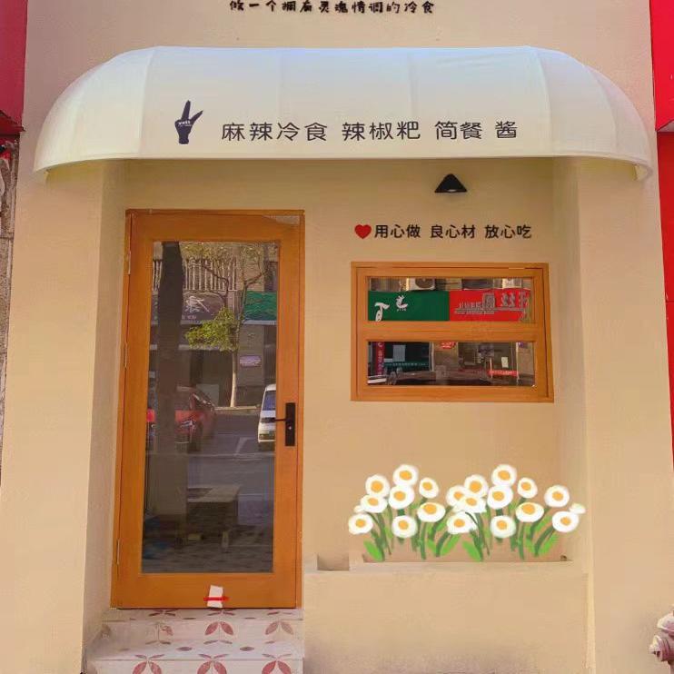雨棚户外遮阳棚门面屋檐挡板篷布防雨防晒雨棚户型冬瓜装饰遮阳棚
