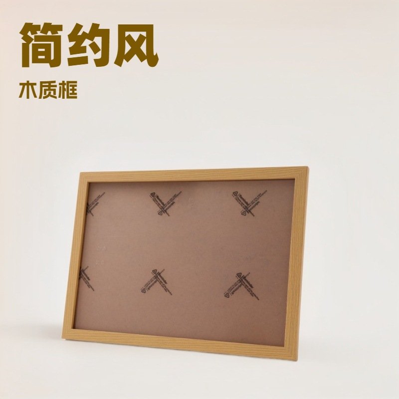 木质拼图相框一千片木制裱框框架75x50厘米1314片70x50厘米1000片