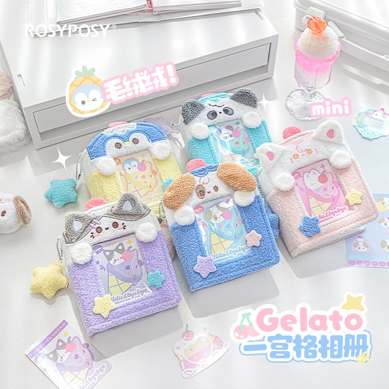 RosyPosy柔设 gelato可爱mini相册 女生追星小卡一宫格毛绒卡册