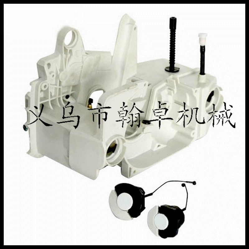 MS210 230 250箱体总成 油箱总成  机油泵燃油盖 油锯链锯配件