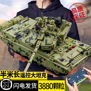 2026年新款99A坦克积木男孩拼装益智节日礼物12岁以上适用于乐高