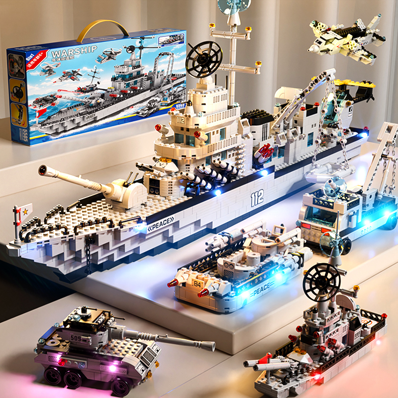 2025年新款航空母舰积木拼图男孩