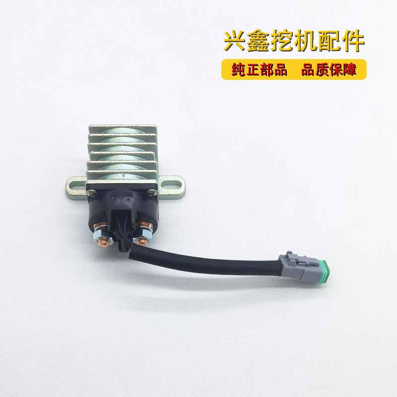 卡特压实机CW-34 PF-290B PS-360CB CB-434B CS-74 继电器241-836