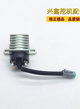 卡特压实机CW-34 PF-290B PS-360CB CB-434B CS-74 继电器241-836