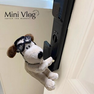 掌门狗智能锁防撞神器密码锁指纹锁门把手保护套可爱Z门把手装饰