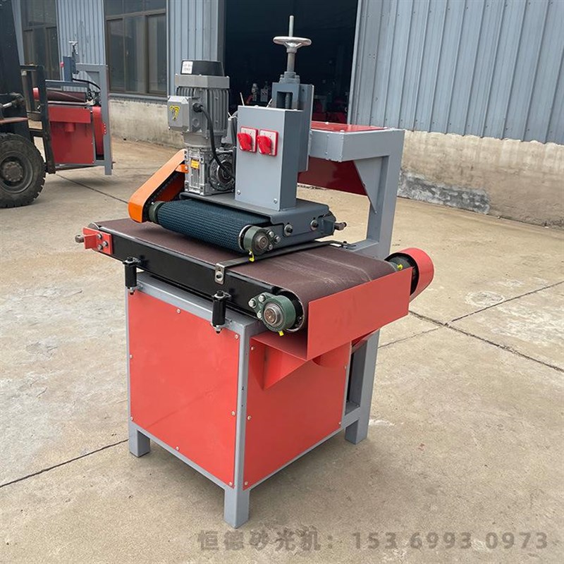 木工平面抛光机象棋木圆柱平面砂光机小短料P去毛刺机竹板打磨机