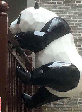 大型树脂a玻璃钢几何体切面大熊猫雕塑爬墙熊商场墙挂景观园林摆