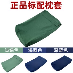 制式枕头套易清洗柔n软军绿色枕套夏季学生宿舍专用涤棉单人枕头