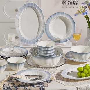 家用陶瓷餐具2025新款 釉下彩渐变碗盘套装 乔迁新居高颜值碗具礼物