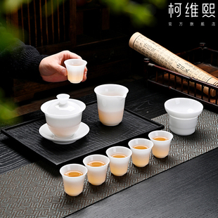 家用会客泡茶盖碗茶杯高档轻奢送礼礼盒 德化冰种玉瓷功夫茶具套装