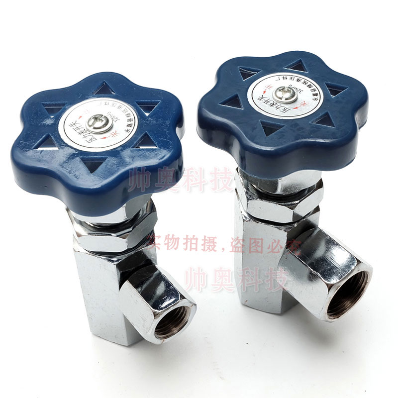 液压油压力表开关KF-14E 14*1.5阀门开关KF-L8/20E M20图片