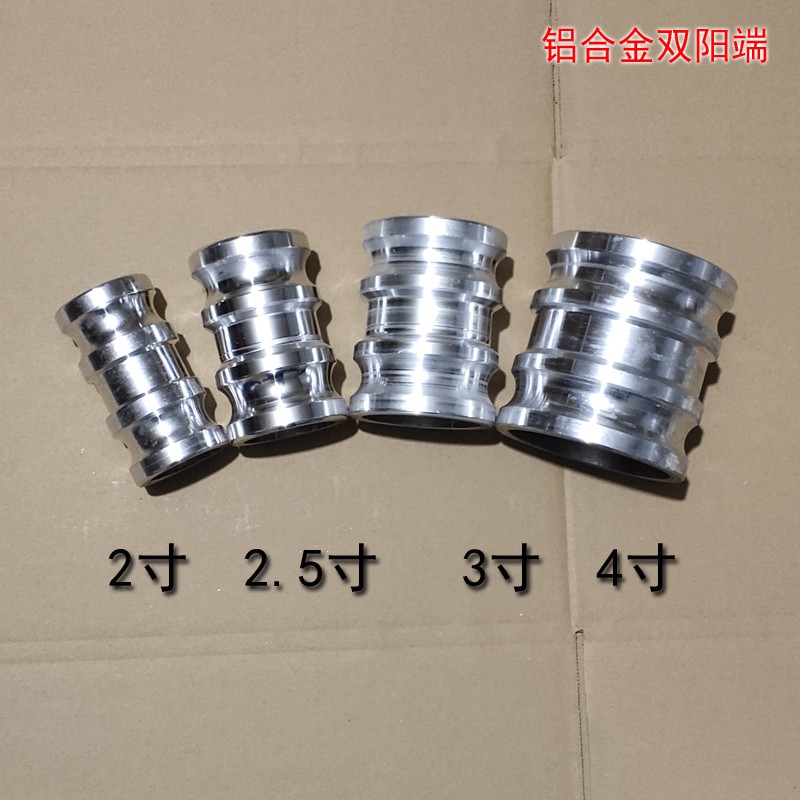 铝合金双阴双阳端快速接头阴端内丝D型阴端外丝B型油罐车油库配件图片
