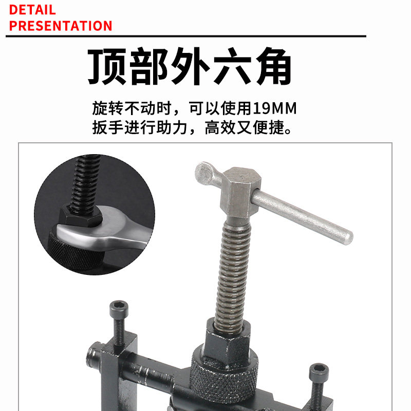 内孔轴承拉马内圆内齿拉拔器三爪小型拉出拔轮器多功能内圈拉码器