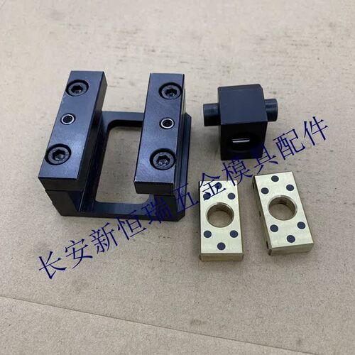 三协标准自润滑式组件KOCU-K-12 16 20KOCU-K-25 30 35模具斜顶座