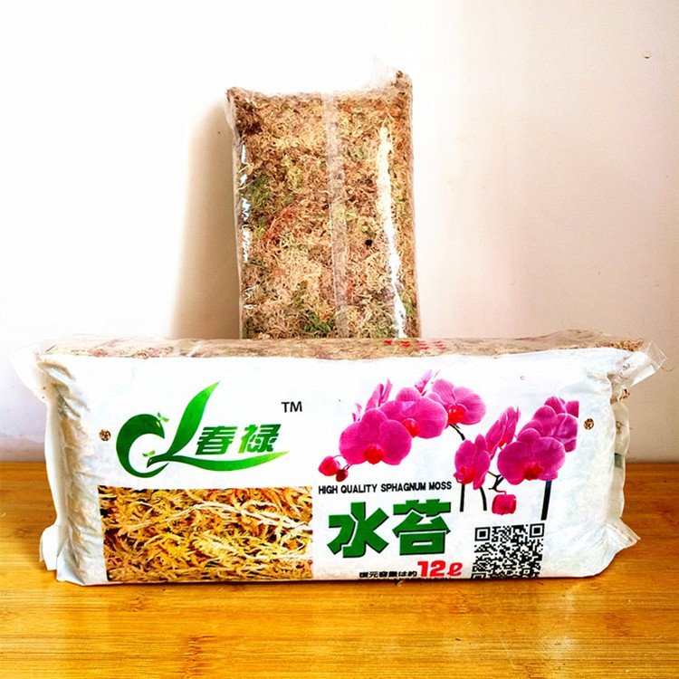 干苔藓 蝴蝶兰土兰花植料兰花干苔藓水苔兰花盆面保湿盆栽