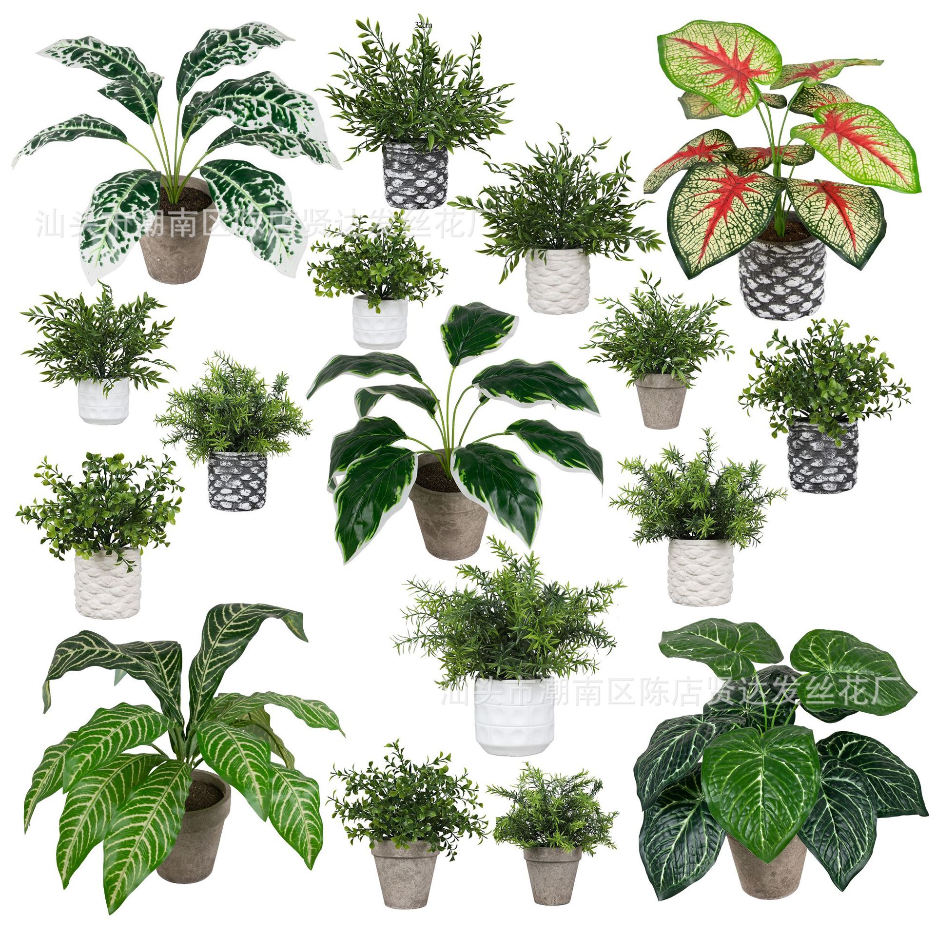 绿植纸浆水泥盆栽组合 双层绿植盆景人造盆栽TEMU亚马逊希音货源