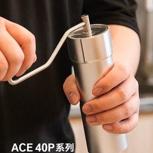 手摇磨豆机手冲家用磨咖啡豆研磨机 玲珑磨豆机咖啡40PZ40手磨意式