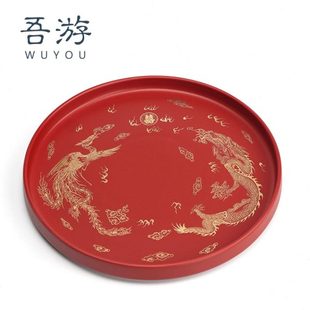 吾游结婚托盘糖果盘果盘茶盘红色陶瓷龙凤盘新娘敬茶婚庆用品大全