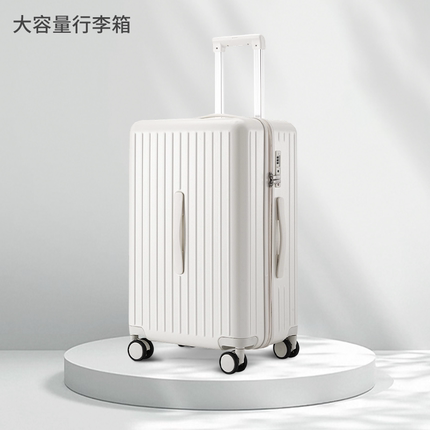 DGG超大容量2025新款静音轮行李箱女20寸旅行箱登机密码箱拉杆箱