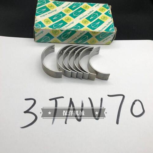 洋马3TNV70发动机大小瓦曲轴瓦连杆瓦止推片 适用洋马VI017挖掘机