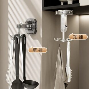 勺子厨房厨具式挂钩壁挂旋转免打孔架子置物架铲子挂架锅铲收纳架