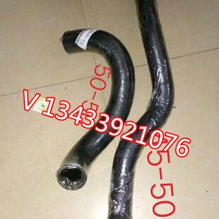 上250 上260下水管橡胶管神0水管8023发动机挖掘机下水管钢20